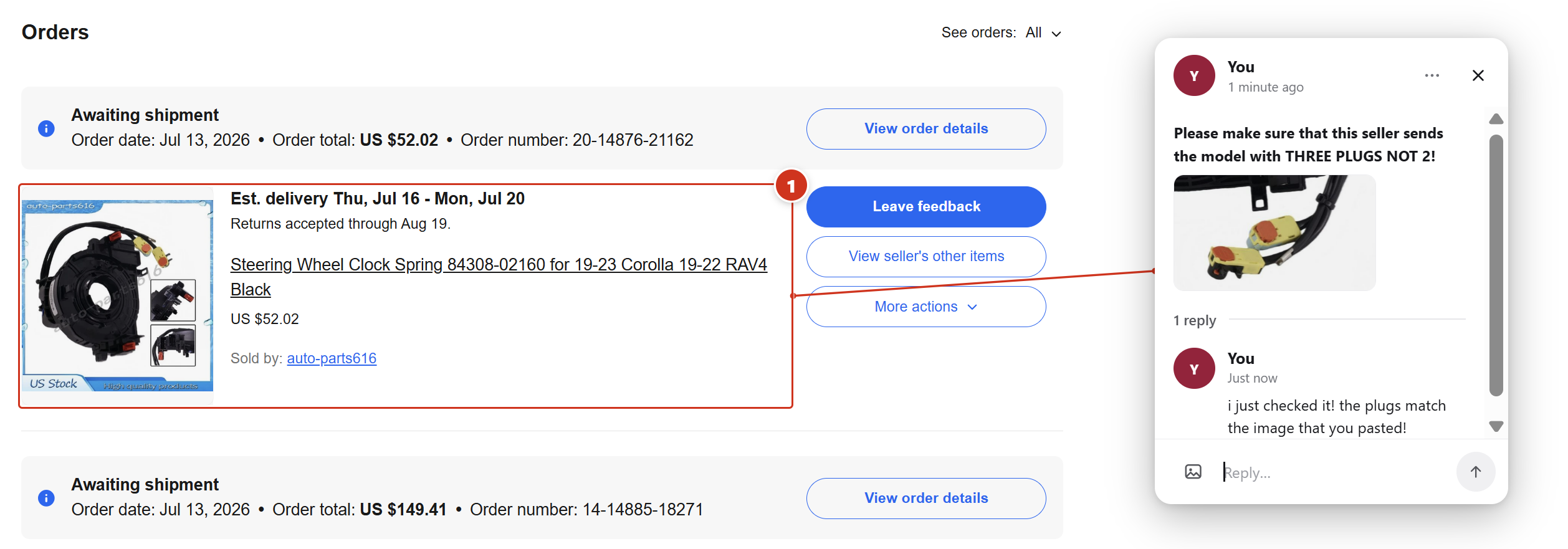 Screenshot: a BEAM NOTE pinned to an order row, with a red line pointing at the item and a reply thread